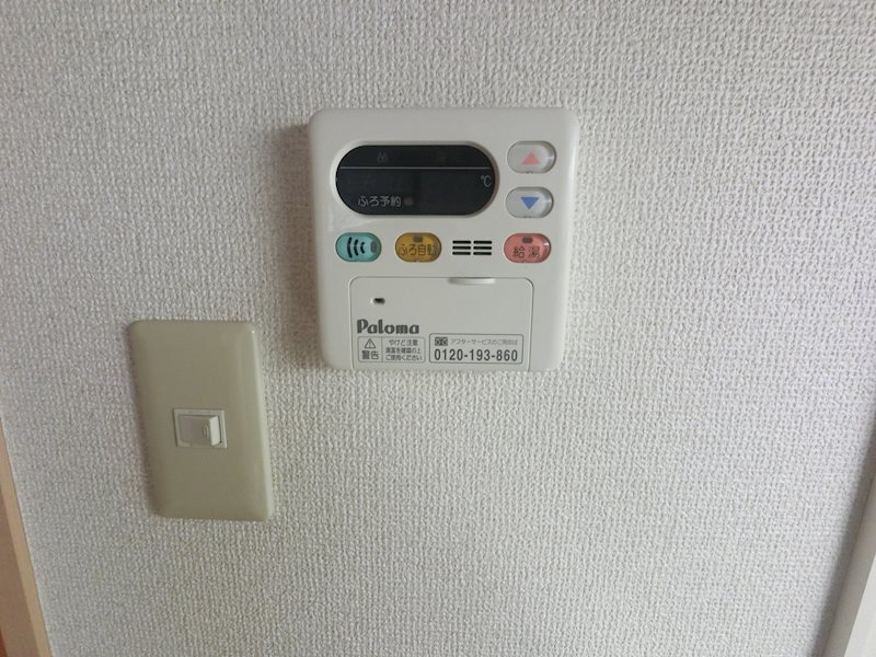 FREUDE ASAKUSA その他15