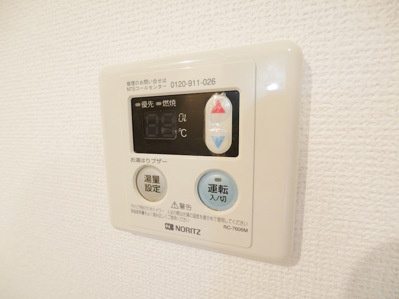 第三吉ビル   その他9