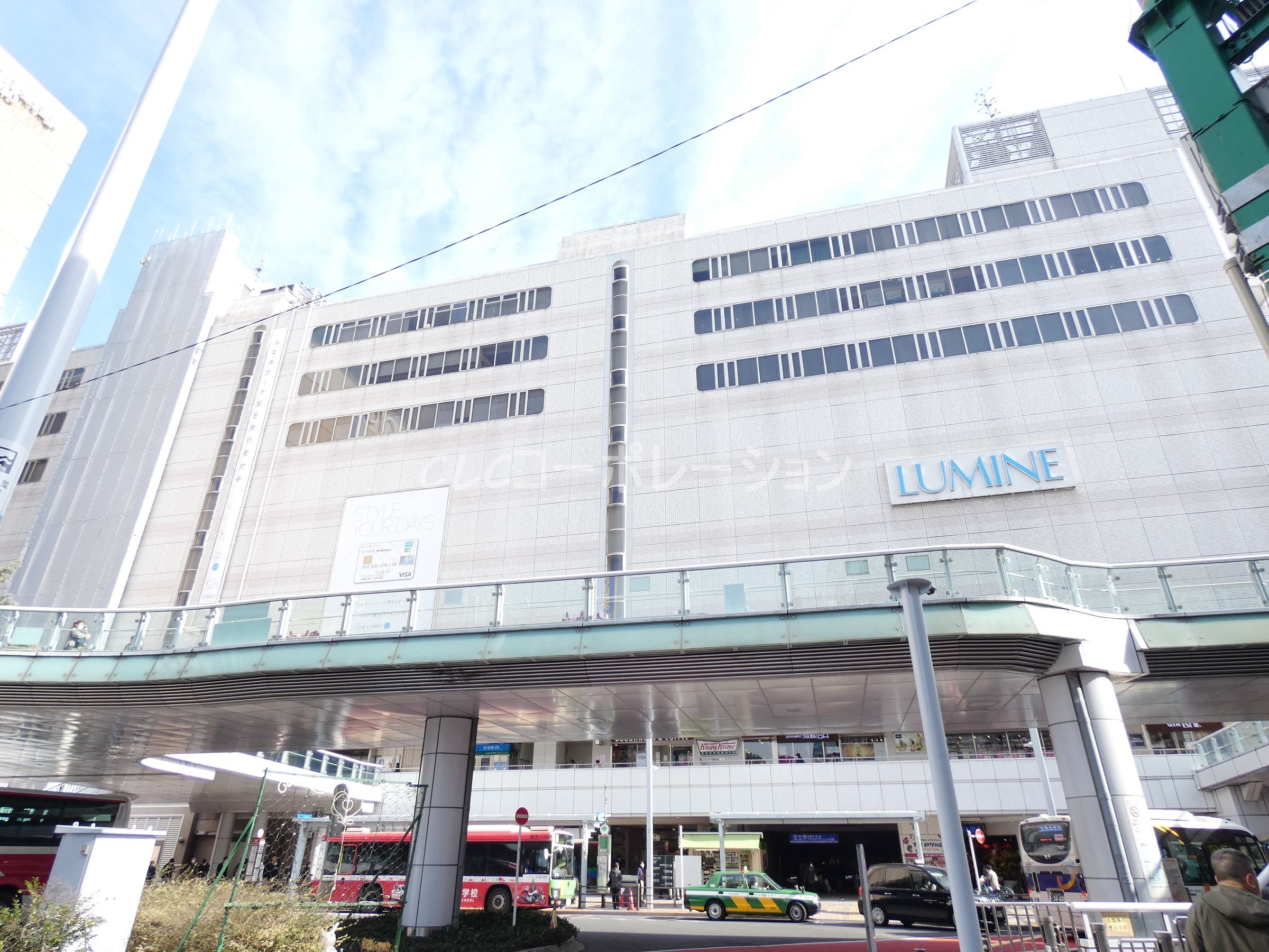 スコラタワー 周辺画像4