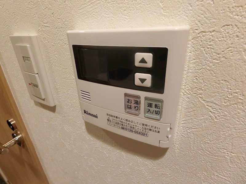 ルーブル大島弐番館   その他6