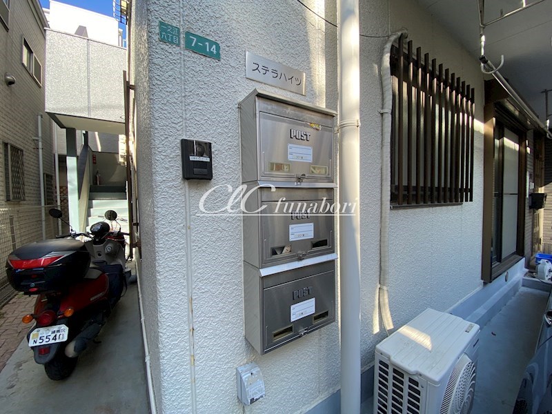 ステラハイツ その他5