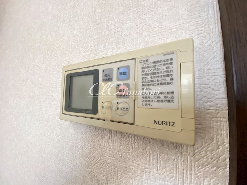 ステラハイツ その他6