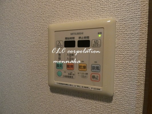 クルークアインス東陽町 その他3