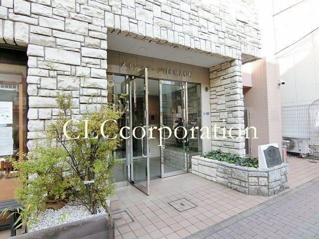 メインステージ日本橋人形町 その他1