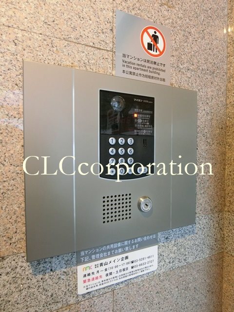 メインステージ日本橋人形町 その他3