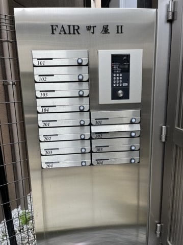 FAIR町屋Ⅱ   その他7