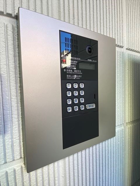 アゼリア浅草 その他1