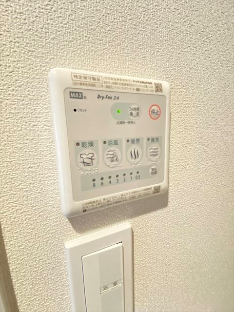 アゼリア浅草 その他11