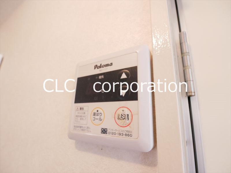 エクセル１ その他11