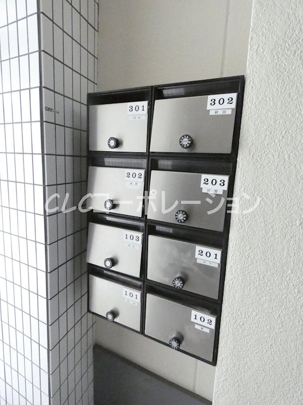 コスモビュー その他7