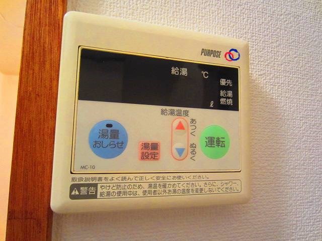 朋悠館 その他7