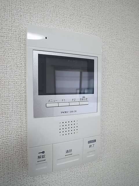 Grace　Park その他5