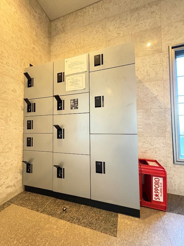 アウラ１０  その他17