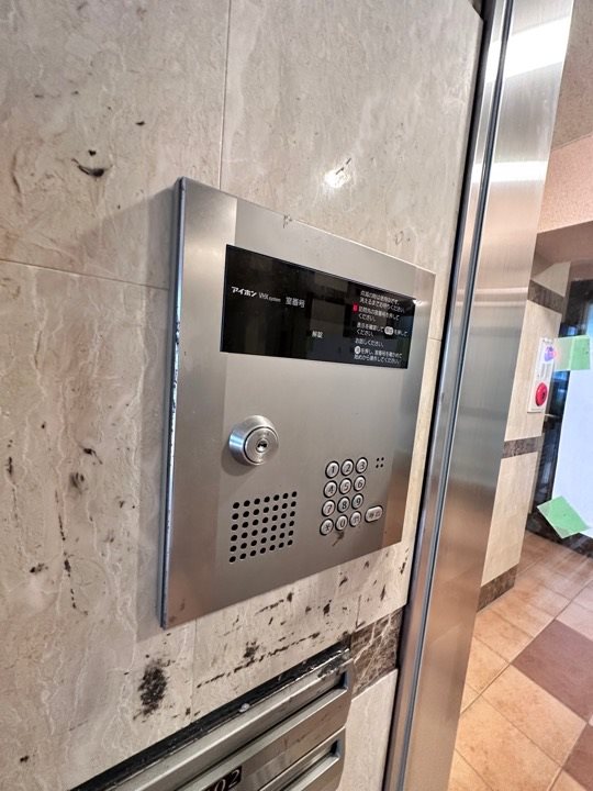 サリエラ その他7