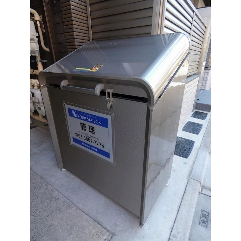 アリュール浅草  その他7