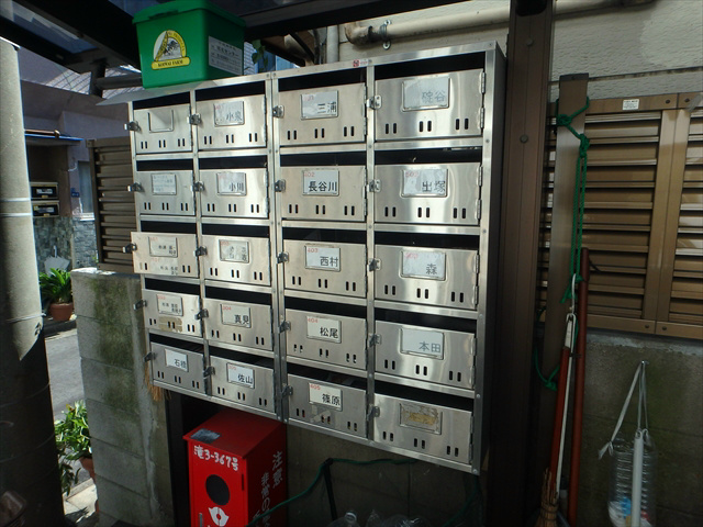 杉浦マンション その他13