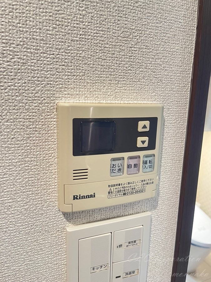 フィース水天宮前   その他7