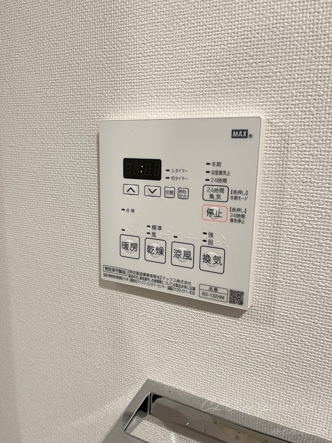プレール・ドゥーク門前仲町Ⅲ  その他12
