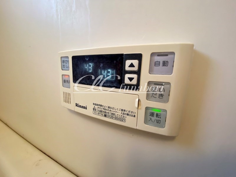 エスポワール21 その他9