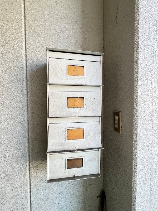 西方ハイツ その他4