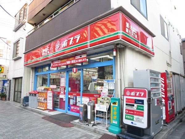 田米開ビル  周辺画像1