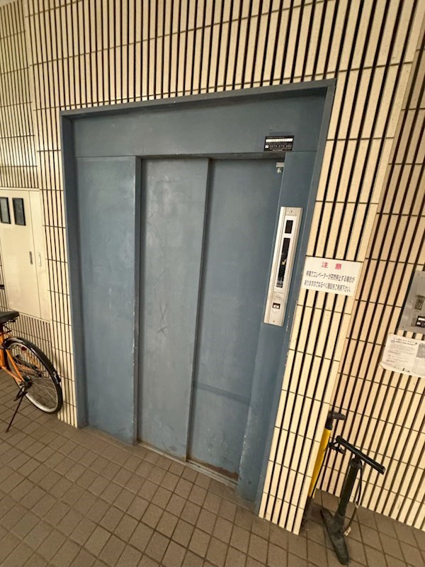 ぶるーハイツ その他3