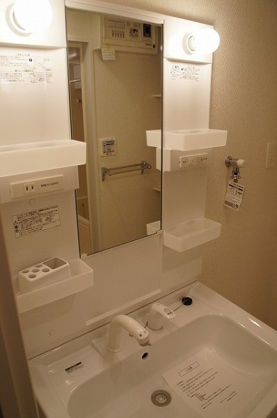 Ｐｉｎｅ　Ｗｅｌｌ&amp;lsquo;ｓ その他2