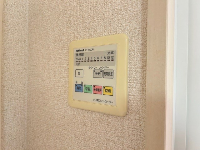 OZAREA葛西Ⅰ その他9