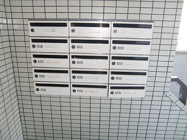 メゾンヴェルデ その他4