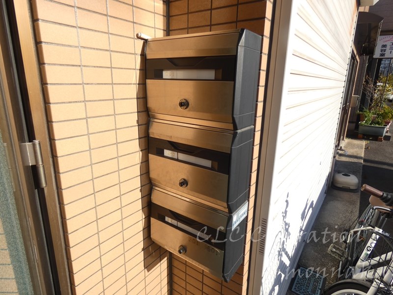 矢野ビル その他8