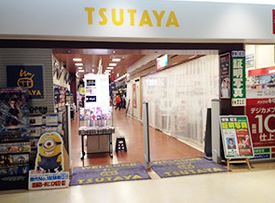 ASTEION ショッピング施設