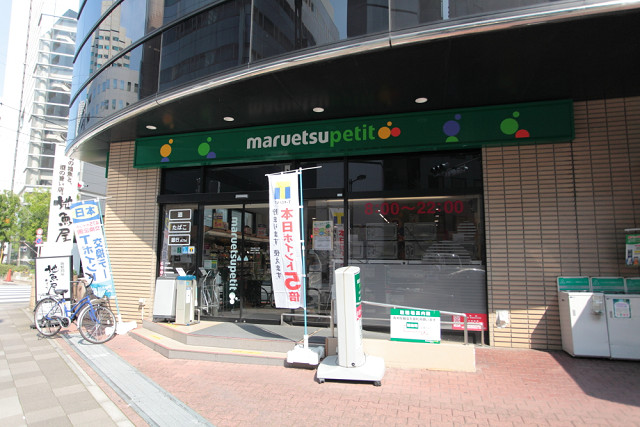 パークアクシス茅場町  周辺画像2
