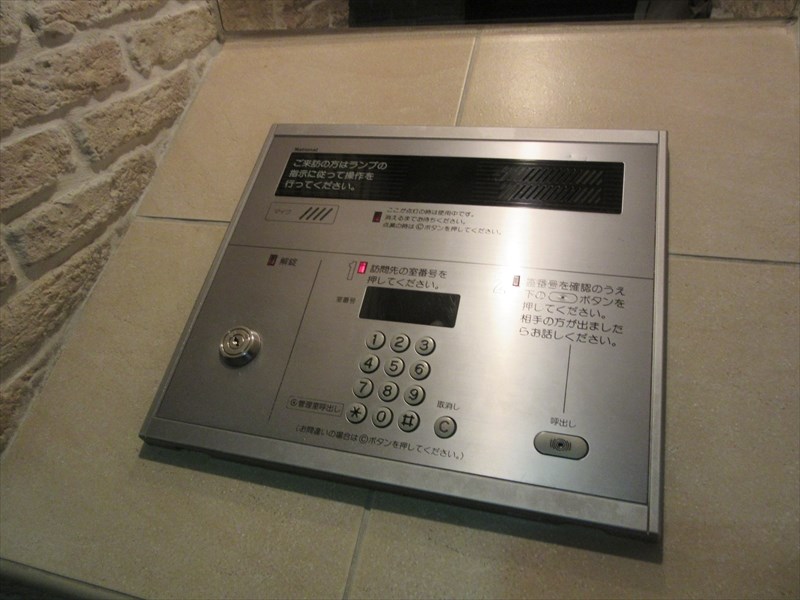 フェニックス日本橋浜町公園 その他10