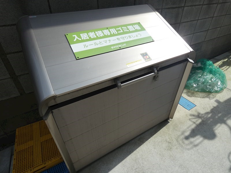 ラピス綾瀬 その他外観4