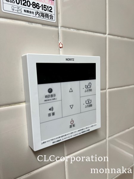 Ｔ&amp;rsquo;ｓ　ｇａｒｄｅｎ東陽町  その他6