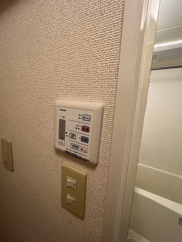 ピークシーダー その他3