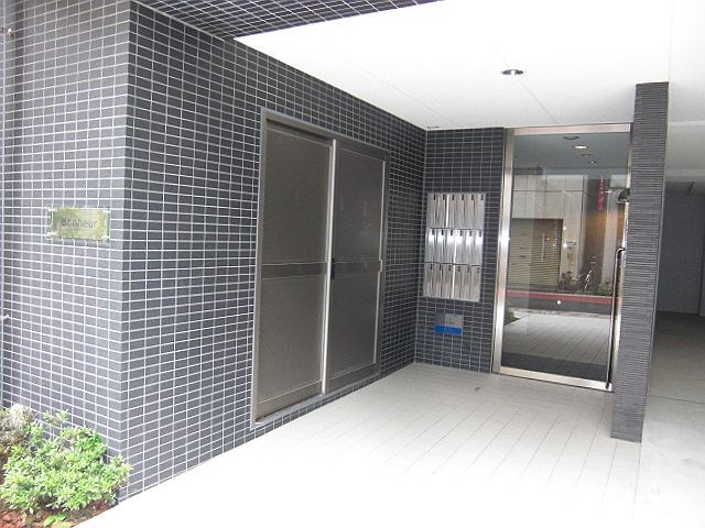 Bonheur(ボヌール) その他6