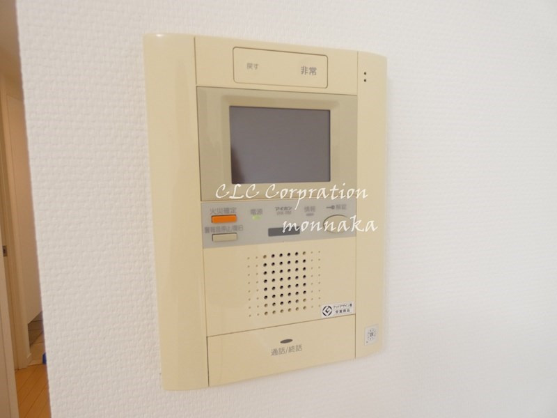 willDo清澄 その他3