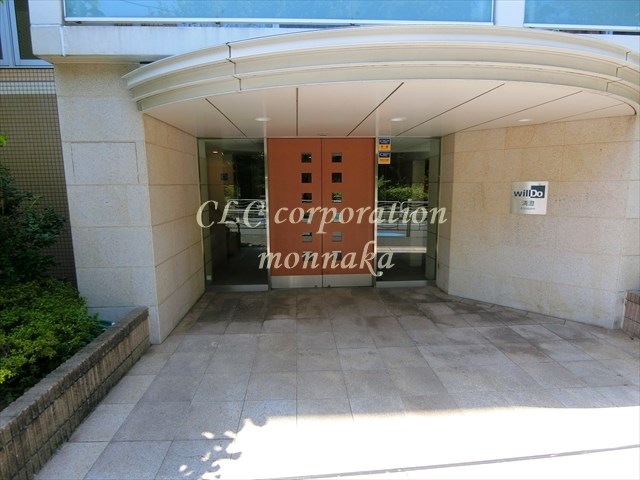 willDo清澄 その他8