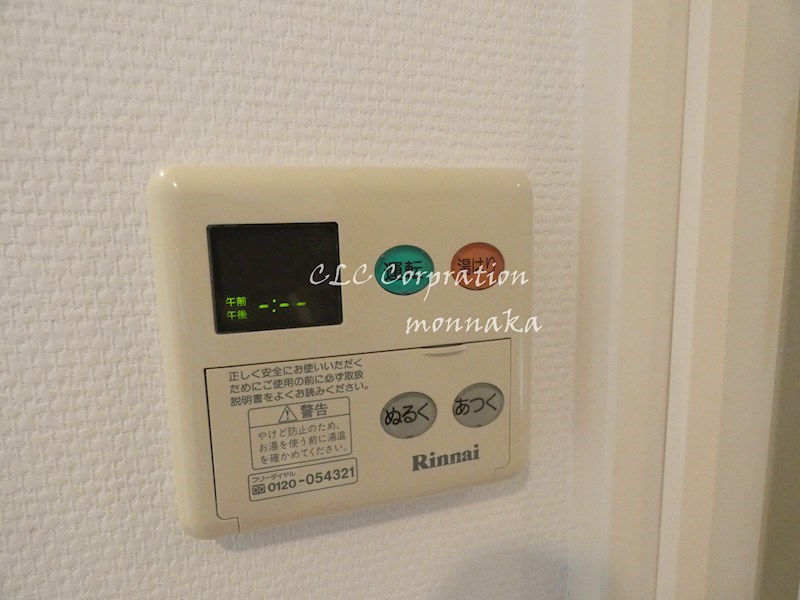 willDo清澄 その他16