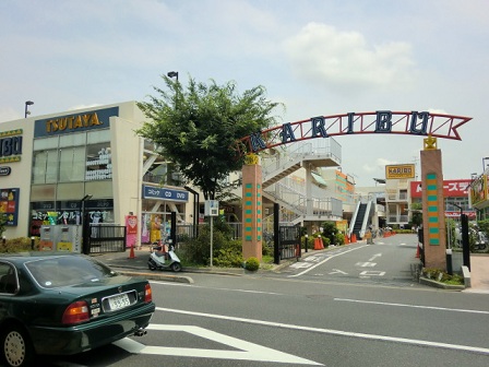 グレースシャンブル 周辺画像2