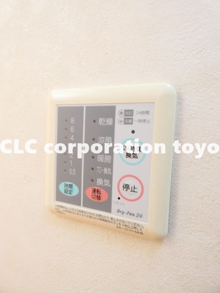 ロイヤルマキシム木場 その他9