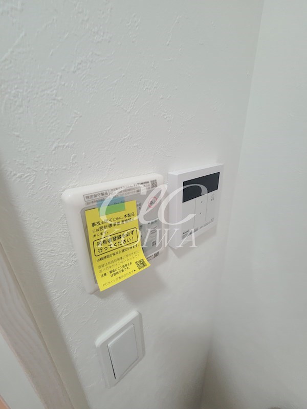 サンフォート小岩  その他4