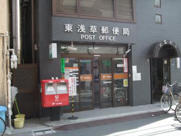 日の出荘 周辺画像5