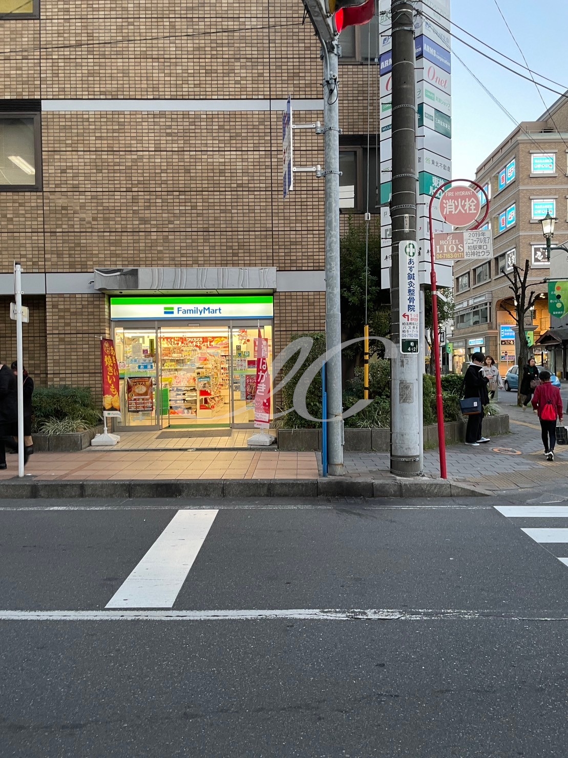 KASHIWA　PLACE 周辺画像1