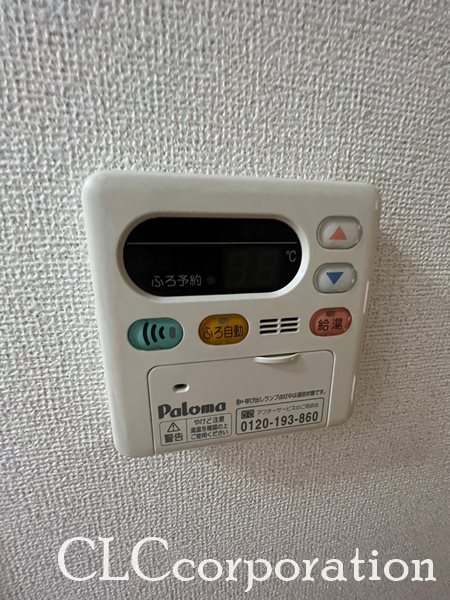 サピー豊洲  その他6