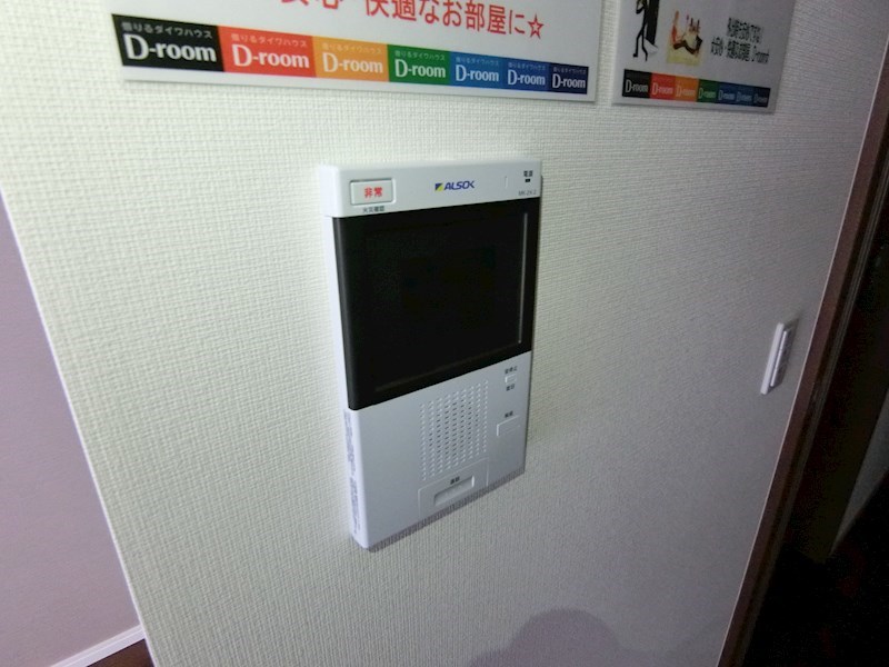 コンシェリア東京(IRIYA　STATION　FRONT) その他9