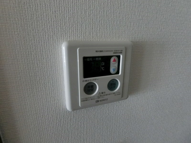 コンシェリア東京(IRIYA　STATION　FRONT) その他11