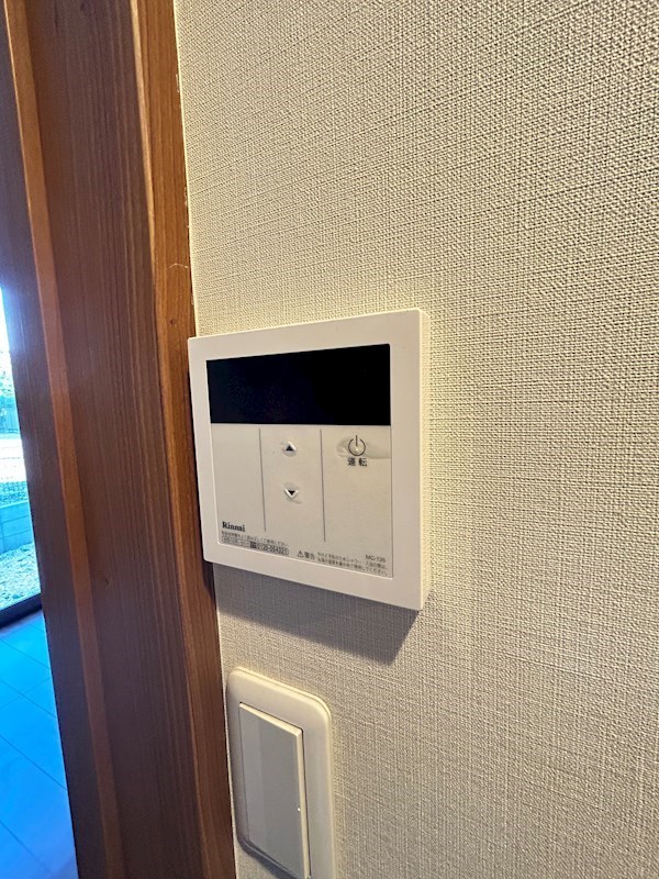アーバンブルー高砂 その他6