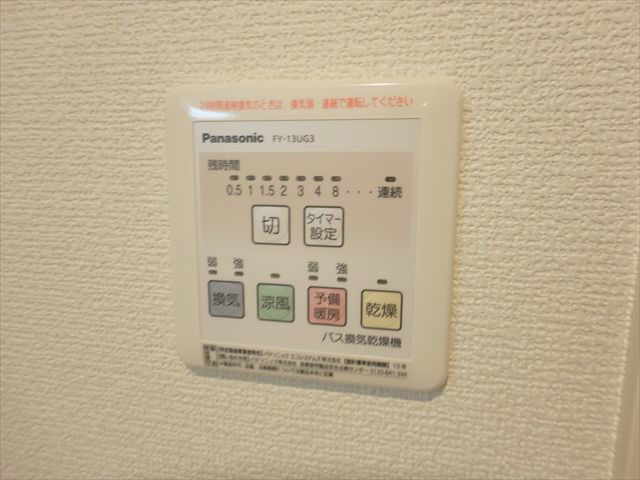 プラカーサ  その他5